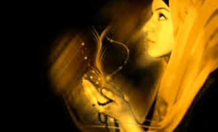 Adawat Ka Qurani Amal