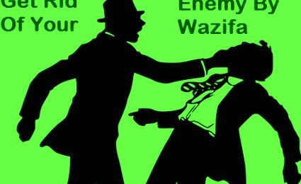 Qurani Wazifa For Enemy
