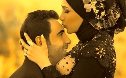 Wazifa For Love Between Husband And Wife