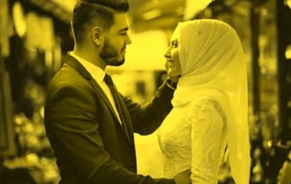 Surah Kausar Wazifa For Love Problems