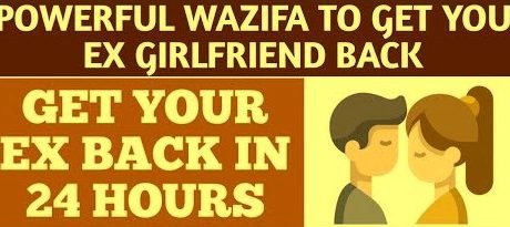 Powerful Wazifa For Girlfriend