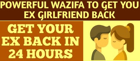 Powerful Wazifa For Girlfriend