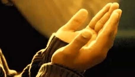 Surah For Family Problems