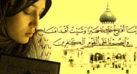 Dua To Put Love In Someone Heart