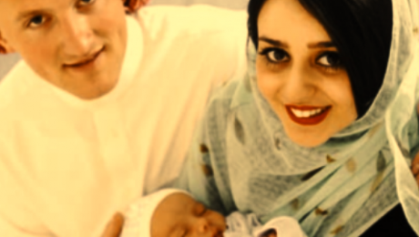 Wazifa For Childless Couples